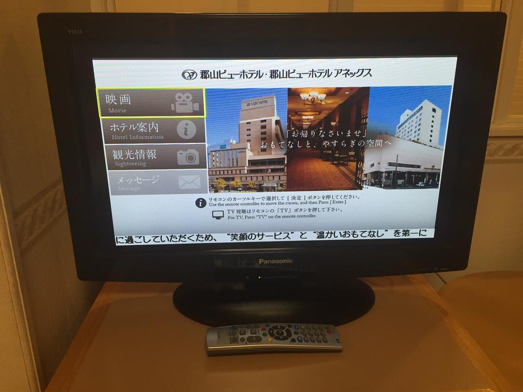 Koriyama View Hotel Exterior foto